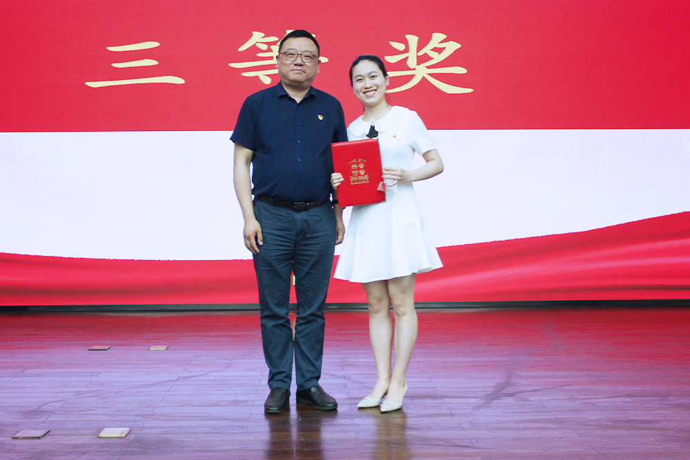 頒獎(jiǎng)3.jpg