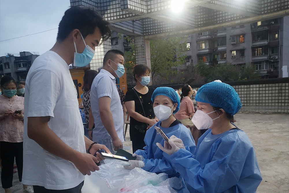 西計公司疫情1.jpg 西計公司疫情1.jpg