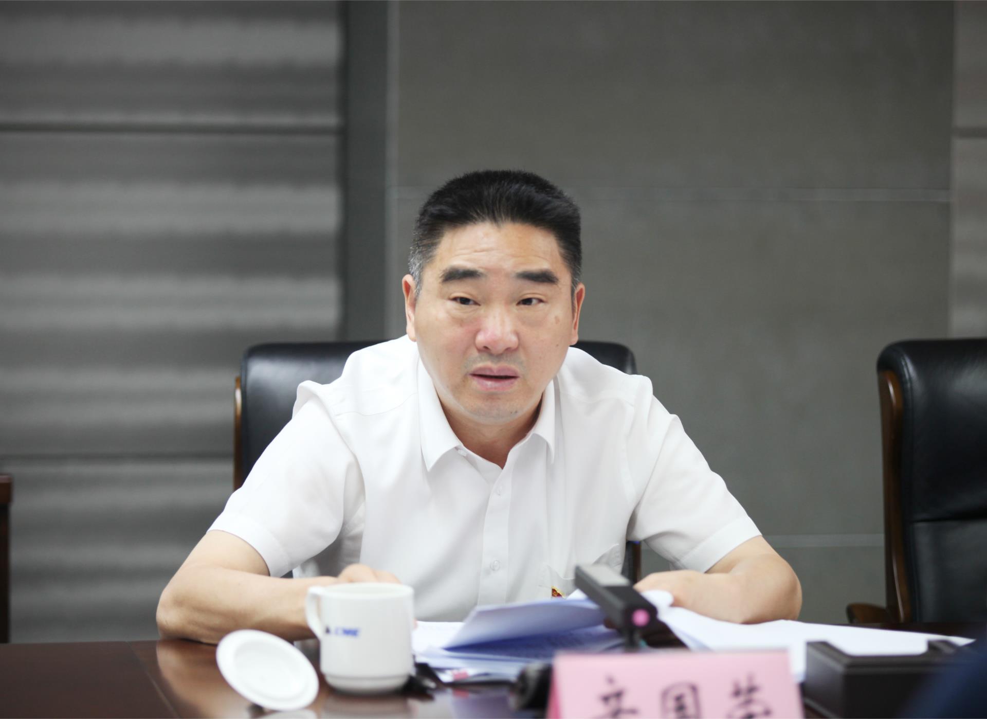 調(diào)研交流2.jpg 調(diào)研交流2.jpg